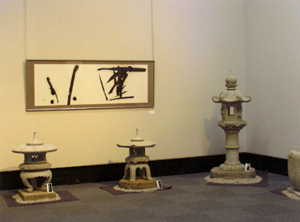 岡崎市石工品伝統工芸士会「職人衆展」出展作品その2