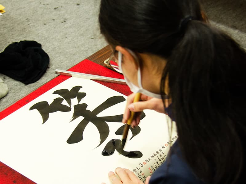 2022年 カレンダー書き0