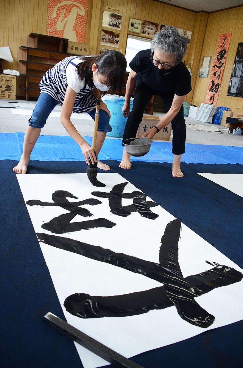 2022年 大字創作0