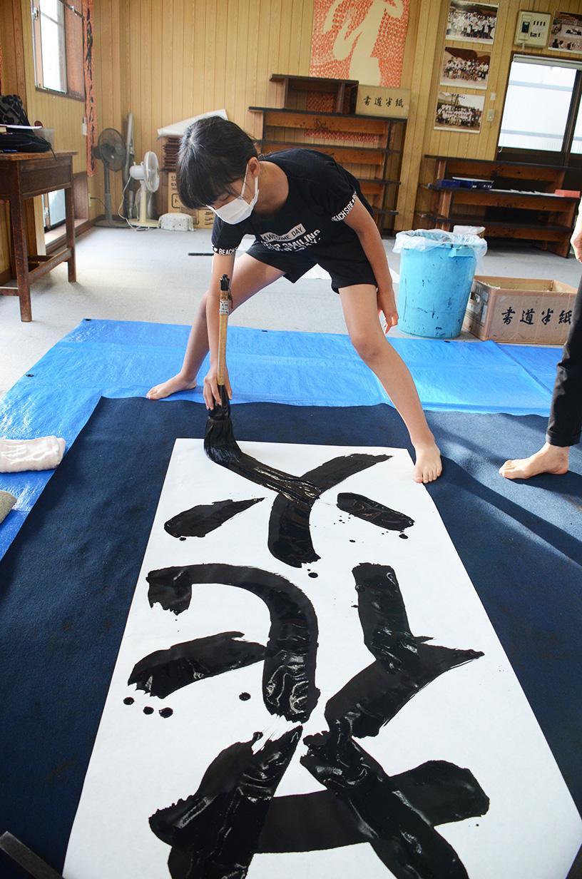 2022年 大字創作0