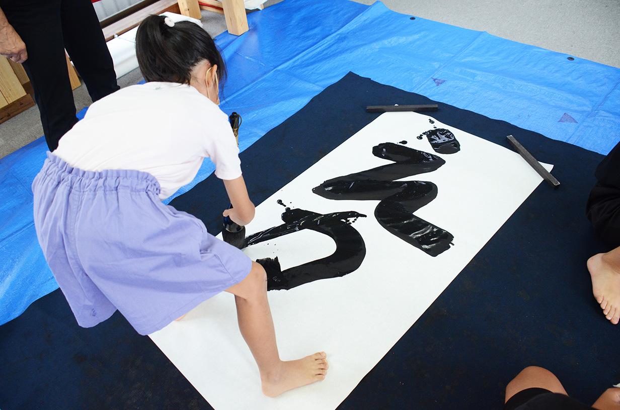 2022年 大字創作0