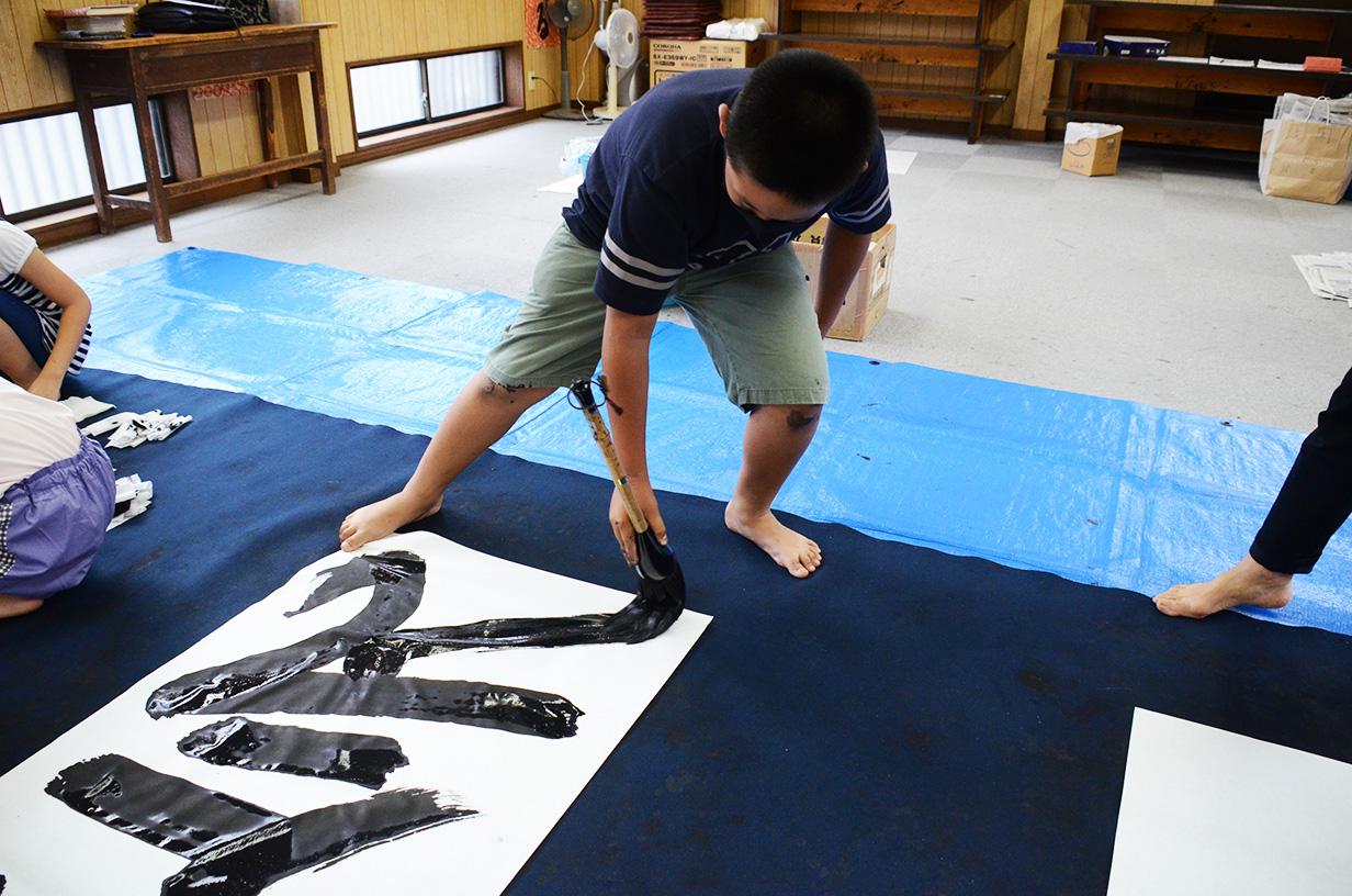 2022年 大字創作0