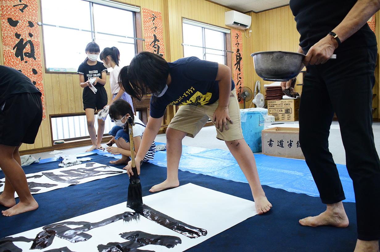 2022年 大字創作0