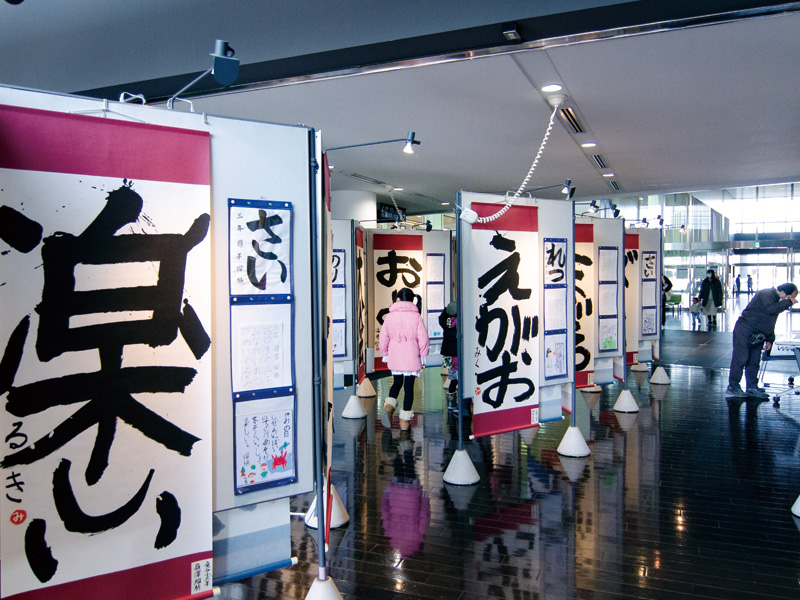 大字創作展の風景2021年その4