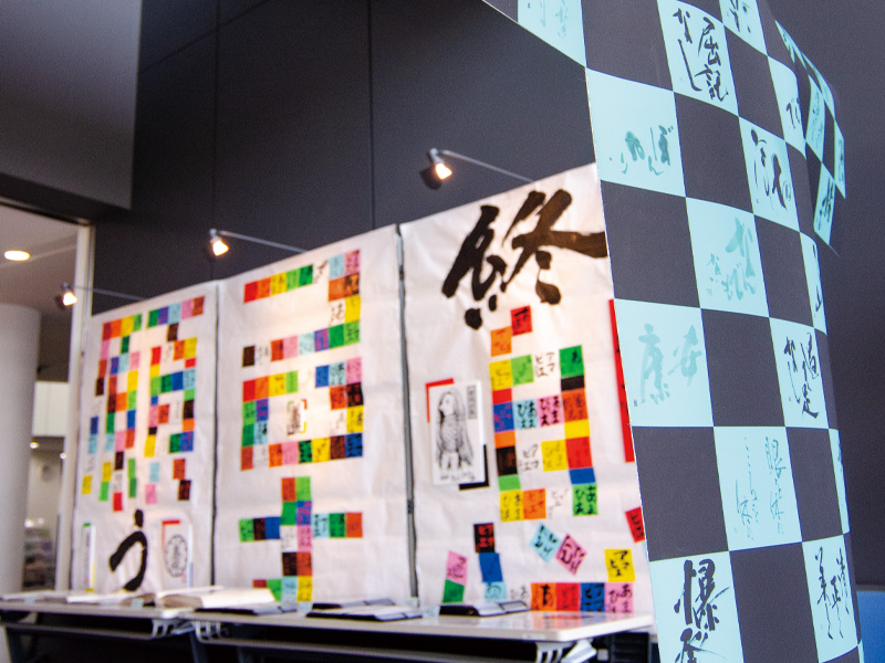 大字創作展の風景2021年その6