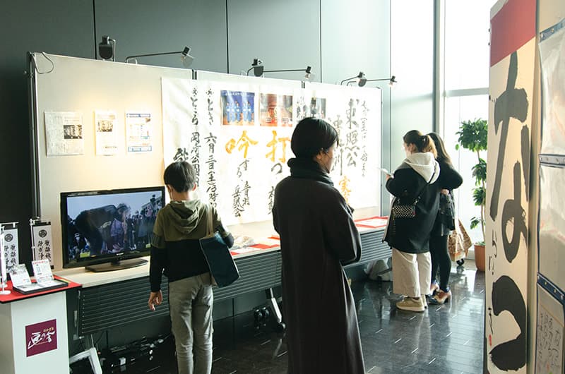 大字創作展の風景2023年その5