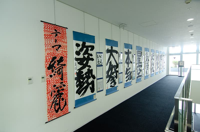 大字創作展の風景2023年その2