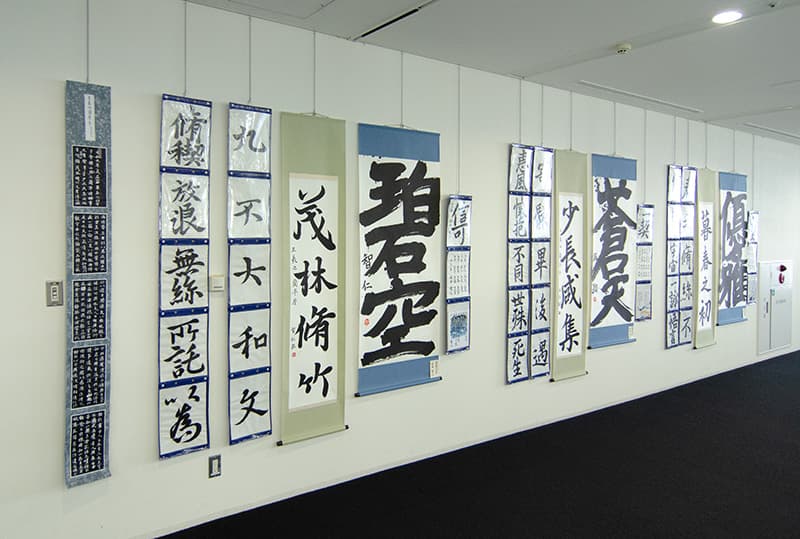 大字創作展の風景2023年その4