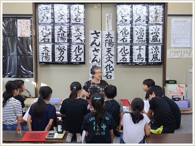 2019年 まっ黒チャンピオン0