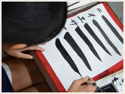 2019年 まっ黒チャンピオン0