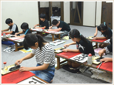 2019年 まっ黒チャンピオン0