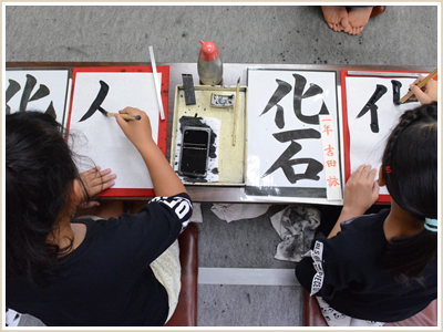 2019年 まっ黒チャンピオン0