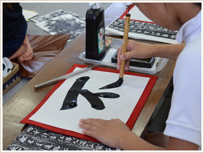 2019年 古典の臨書 薦季直表0