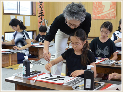 2019年 古典の臨書 薦季直表0