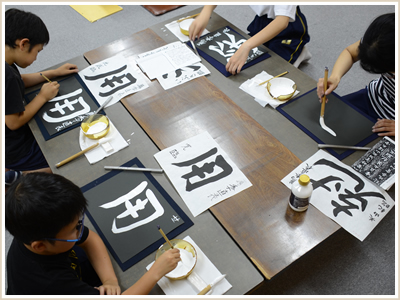 2019年 古典の臨書 薦季直表0