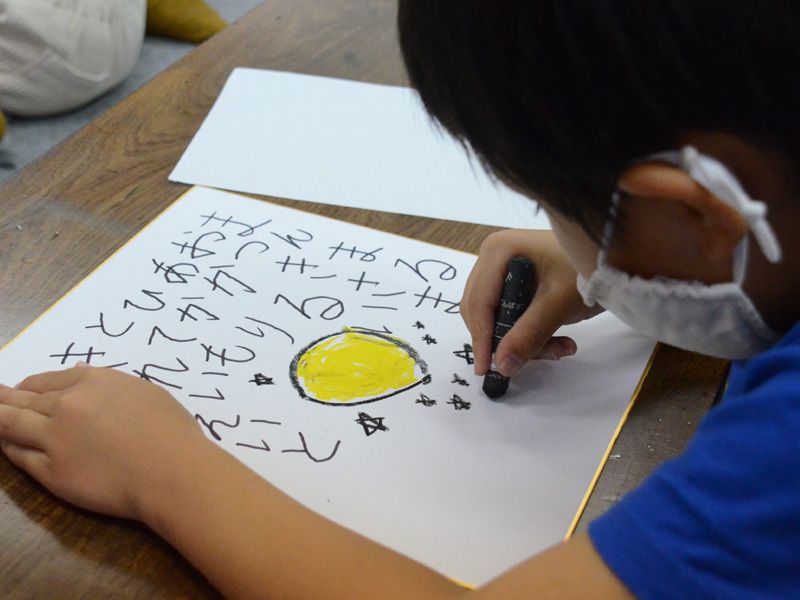 2022s年 色紙書き0