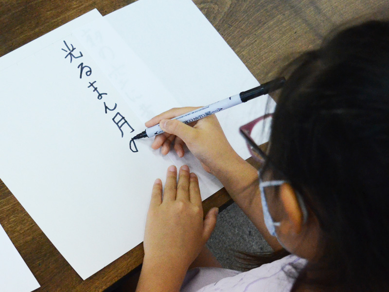 2022s年 色紙書き0