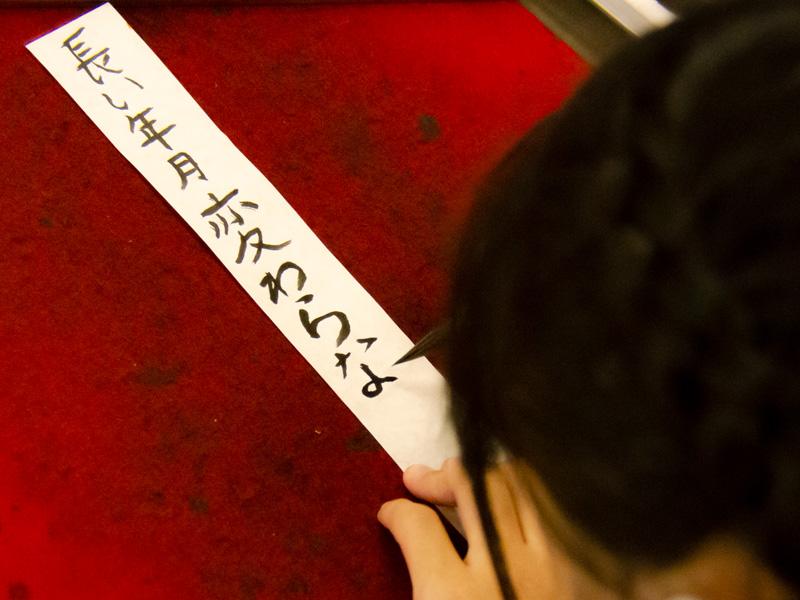 2022s年 色紙書き0