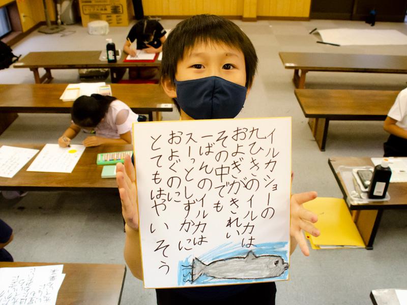 2022s年 色紙書き0