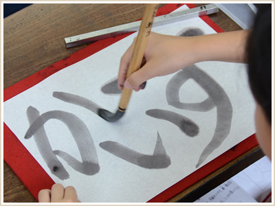 2019年 好きな色に墨を磨って書く0