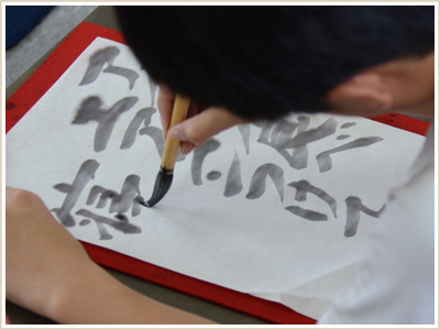 2019年 好きな色に墨を磨って書く0