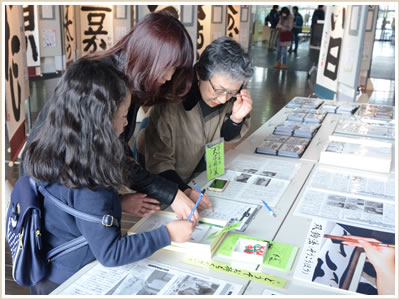 大字創作展の風景2017年その3